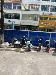 点击看大图 -半岛时尚造型