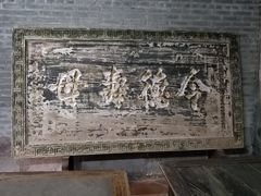 -碧江金楼