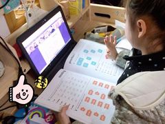 -英孚教育青少儿(东二环泰禾中心)