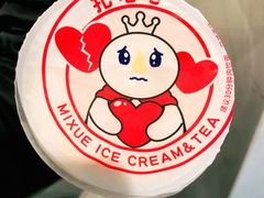 -蜜雪冰城(欧亚商都店)