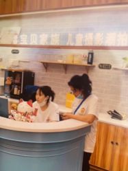 -宝贝家族国际影像馆(东郊记忆店)