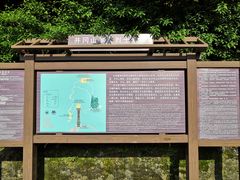 -井冈山革命烈士陵园
