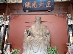 -包公祠
