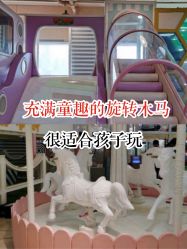 -多多淘儿童体验中心(重庆来福士店)