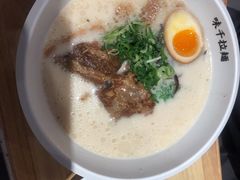 -味千拉面(南虹店)