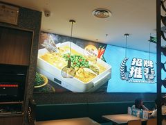 -半天妖烤鱼(大兴大悦春风里店)