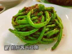 -叙兴楼(礼东财记农庄分店)