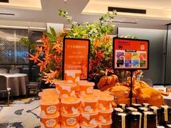 -徐记海鲜(大雁塔|金都店)