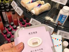 -ALDI奥乐齐超市(浦东大华锦绣优嘉店)