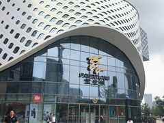 -宝龙城(杭州滨江店)