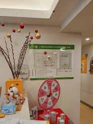 -塑青春&伊肤泉祛痘皮肤管理