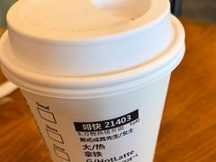 -顺联广场(陈村店)