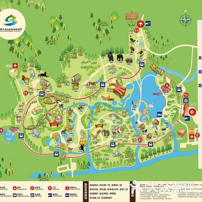上方山森林动物园地图图片