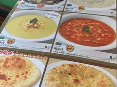 -萨莉亚意式餐厅(上下九店)