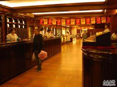 -方回春堂(拱宸桥店)