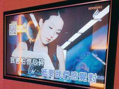 -星聚会KTV(南翔印象城MEGA店)
