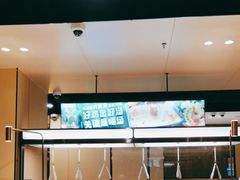 -海底捞火锅(海宁路店)