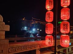 -中国汉城景区