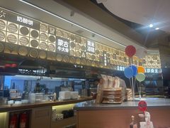 -西贝(财富购物中心店)