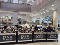 -BIGOFFS 超级折扣(仁恒伊势丹店)