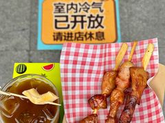 -凯德广场(学府店)