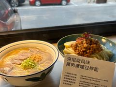 -里面·Noodlology(机电院店)