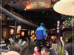 -绿茶餐厅(深圳龙华天虹购物中心店)