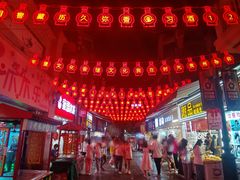 游乐设施-时光贵州