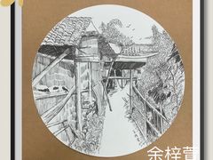 -缤纷鸟美术书法(建大校区)