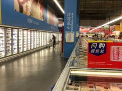-麦德龙(闵行店)