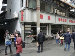 -雨田饭店(华兴东街店)