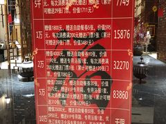 -壹号港湾