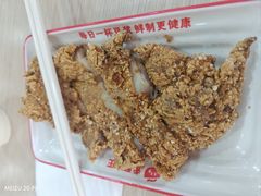 -永和大王(宜山店)