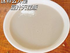 -老磁器口豆汁店(马家堡店)