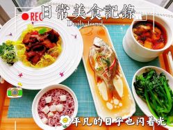 -和伊母婴护理中心·全套房(金山店)