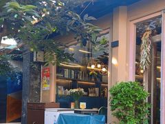 -后海16号·北京私房菜