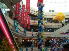 -高新·活力城Village