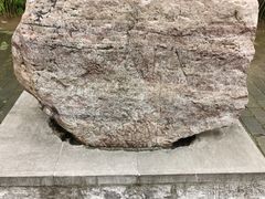 -函谷关历史文化旅游区