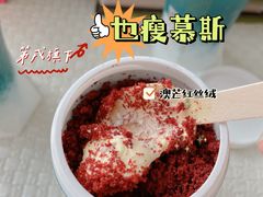 -第戎蛋糕(恒隆广场店)
