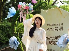 -杭州少年儿童公园