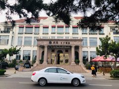 -老味道民宿(栈桥店)