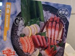 -元气寿司(东方宝泰店)