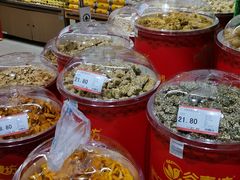 -嘉荣超市(望牛墩店)