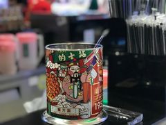 -兰芳园丝袜奶茶(方庄时代店)
