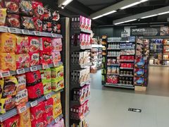 -Olé精品超市(海上世界店)
