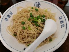 -佳面馆·竹升云吞面·爽鱼皮·牛腩面(易发店)