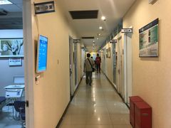 -北京大学口腔医院(第三门诊部)