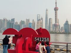 -北外滩滨江绿地