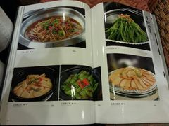 android_upload_pic-全聚德(胜利大街店)