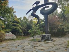 -武汉园博园(武汉自然博物馆)